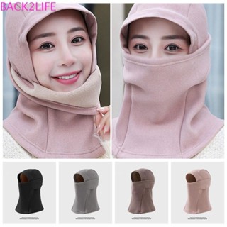Set 2 Mũ Trùm Đầu Che Phủ Tai Giữ Ấm Mùa Đông