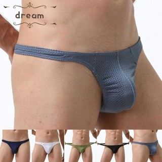 【Clearance】G-String Soft T-Back Underpants Underwear Bikini Bulge Pouch High Fork