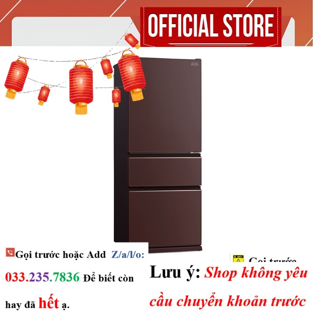 Tủ lạnh Mitsubishi Electric Inverter 450 lít MR-CGX56EP-GBR-V <NeW>