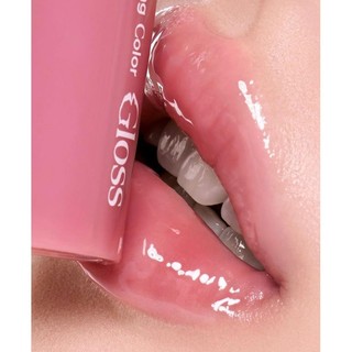 [NEW] SON ROMAND GLASTING COLOR GLOSS