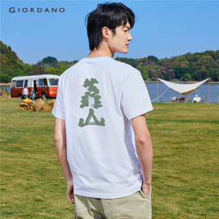 Áo thun nam GIORDANO 91094016 tay ngắn cổ tròn in họa tiết thời trang