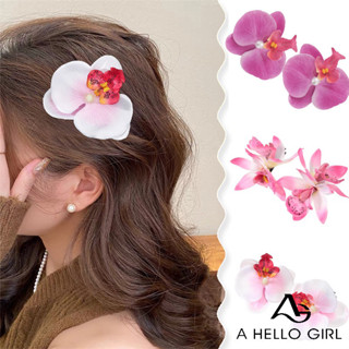 Ahellogirl 2 Chiếc Kẹp Tóc Hoa Mô Phỏng Phong Cách Hàn Quốc Phalaenopsis Hoa Kẹp Tóc Nữ Đi Biển Và Bên Biển Ảnh Phụ Kiện Tóc