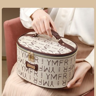 Túi Đựng Mỹ Phẩm Túi Bảo Quản Dung Tích Lớn Di Động Du Lịch Mỹ Phẩm Chăm Sóc Da Sản Phẩm Túi Bảo Quản Hình Trụ Mỹ Phẩm Nữ