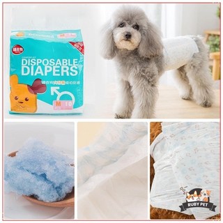 Tã Bỉm Hipidog Dành Cho Chó & Mèo (Đực & Cái) _ Ruby Pet