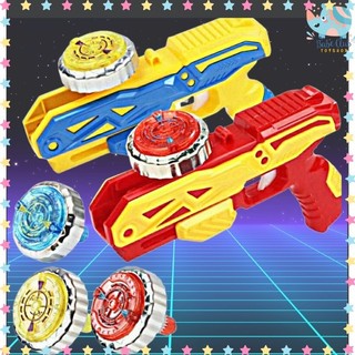 Đồ chơi súng bắn con quay yoyo có đèn cho bé