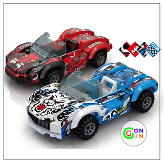 Đồ chơi siêu xe đua ô tô bộ 2 chiếc 2in1 công thức F1 mô hình lắp ráp cho bé trai Gon Gin