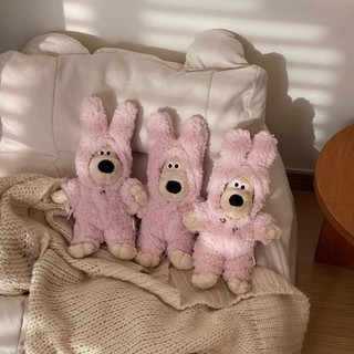 Dễ Thương Chủ Chó Sang Trọng Đồ Chơi Đồ Trang Trí Sáng Tạo Thỏ Màu Hồng Jumpsuit Búp Bê Búp Bê Ô Tô Búp Bê Trang Trí Quà Tặng