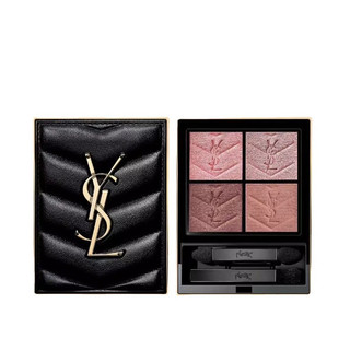 Phấn mắt da bốn màu ysl mờ # 400 / # 500