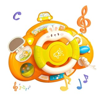 Trẻ em vô lăng đồ chơi giáo dục mô phỏng đồ chơi ô tô lái xe mô phỏng đồ chơi trẻ em w0e0