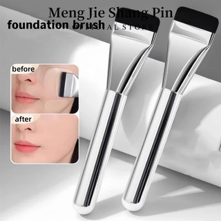 MengJieShangPin Cọ Trang Điểm Tán Kem Nền Đầu Dẹt Lông Mềm Tay Cầm Nhựa Nền Hình Vuông Chuyên Dụng Che Khuyết Điểm Tán Kem Nền