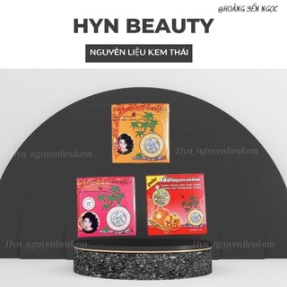 Kem Sâm vàng, sâm lựu đỏ, sâm hồng Thái Lan