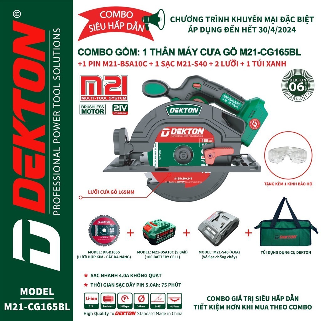 ComBO Thân Máy Pin Sac Cưa GỖ M21-CG165BL+pin M21-5ah+SAc S40 + Đĩa + Túi Chính hãng Dekton Giá TỐT