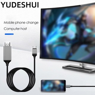 YUDESHUI Màn hình chiếu Type-C sang HDMI Cáp HD 4K