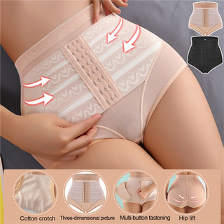 Quần Gen Nịt Bụng Giúp Vòng Eo Thon Gọn