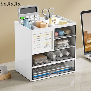 Hộp đựng ngăn kéo đa ngăn để bàn Lejiajiajia