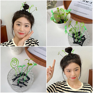 Green Bean Sprout Kẹp Tóc Sáng Tạo Dễ Thương Cỏ Tóc Chân Vui Nhộn Kẹp Tóc Thời Trang Mũ Phụ Kiện