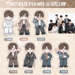 Standee TNT Thời Đại Thiếu Niên Đoàn