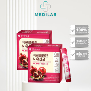 Bột Collagen Lựu Đỏ Bio Cell Hàn Quốc