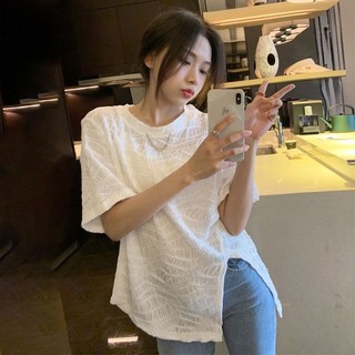 [Linin] Áo thun ngắn tay cỡ lớn dành cho nữ không đều xẻ rời tay ngắn hàng đầu dành cho nữ
