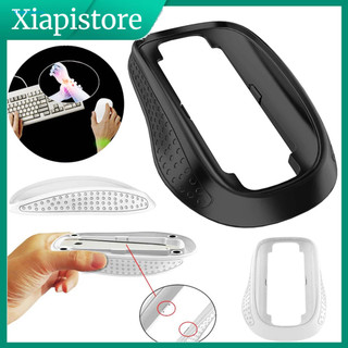 [Xiapistore] Giá đỡ chuột không dây Đế chuột không dây Chống trượt Giá đỡ chuột cầm tiện dụng cho chuột Apple 2 / 3 Vỏ chuột không dây điều khiển chính xác có vỏ bảo vệ