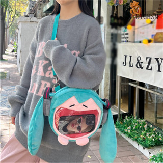 Bighsm Mới Hatsune Miku Cô Gái Dễ Thương Đeo Chéo Trong Suốt Túi Búp Bê Ba Lô Túi Đeo Vai SKK