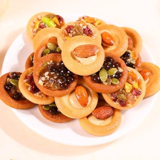 Bánh Quy Pizza Mix Hạt Dinh Dưỡng, Bánh Nougat Phô Mai mix hoa quả - Ăn Vặt Deku