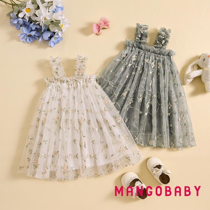 Mg-girls Mùa Hè Ngọt Ngào Đầm Cami Không Tay Thêu Hoa Chữ A Lưới Đầm Công Chúa