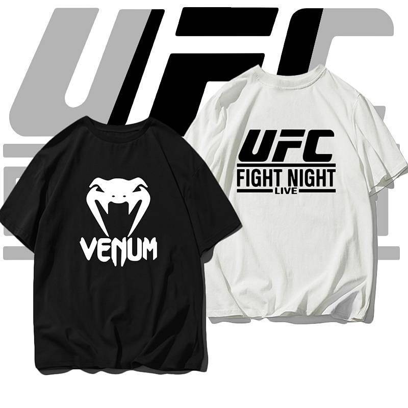 MMA Comprehensive Ultimate Fighting UFC Match Boxing Martial Arts Sports Pure Cotton T-shirt plus Si