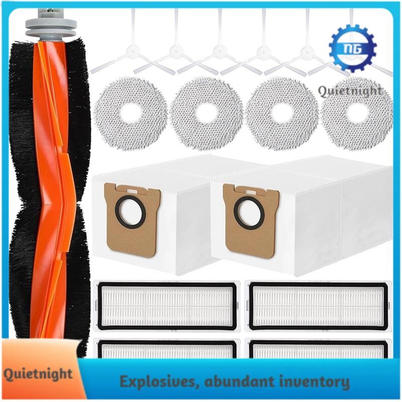[quitenight.ph] Dành cho máy hút bụi Dreame L10s Ultra / L10 Ultra / L10s Ultra / Dreame L10S / S10 