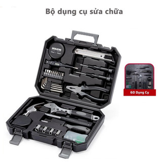 Bộ dụng cụ sửa chữa 60 món 12 món - Hộp công cụ dụng cụ sửa chữa gia đình cầm tay đa năng