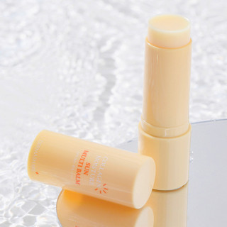 Dermashare Collagen Moisture Sun Multi Balm 11g