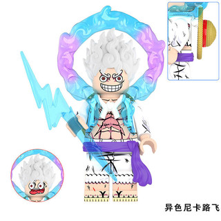 Tương thích với Lego One Piece Series Luffy Sauron Khối Xây Dựng Minifigures Ten Thousand Miles Sunshine Nam Nữ