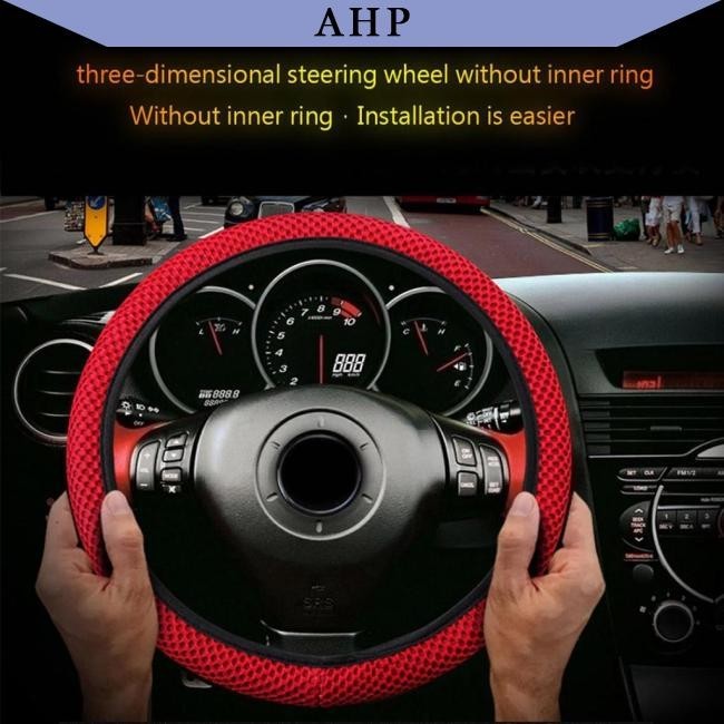 Ahp Đa Năng Xe Tải Ô Tô Thoáng Khí Chống Trơn Trượt Vô Lăng Bao Bảo Vệ Kiểu Dáng Ô Tô Tự Động Vô Lăng Bao