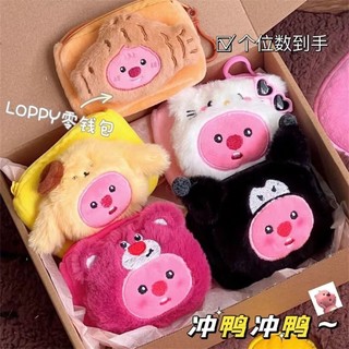 Vui Vẻ Hoạt Hình Dễ Thương Loopy Ruby Sáng Tạo Ví Đựng Tiền Xu Mini Nhỏ Đầu Snapper Túi Búp Bê Mặt Dây Chuyền