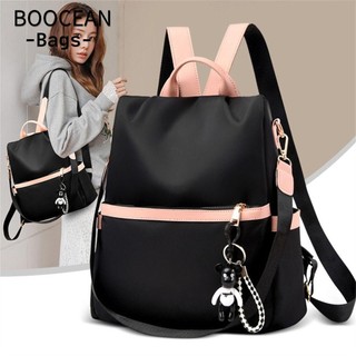 Boocean ba lô nữ bé gái dây kéo mềm schoolbag