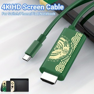 Dock di động cho nintendo switch & switch oled / lite usb type c sang hd giao diện cáp chuyển đổi pc tv hd chiếu dây sạc nhanh cho ns điện thoại máy tính bảng sàn hơi nước