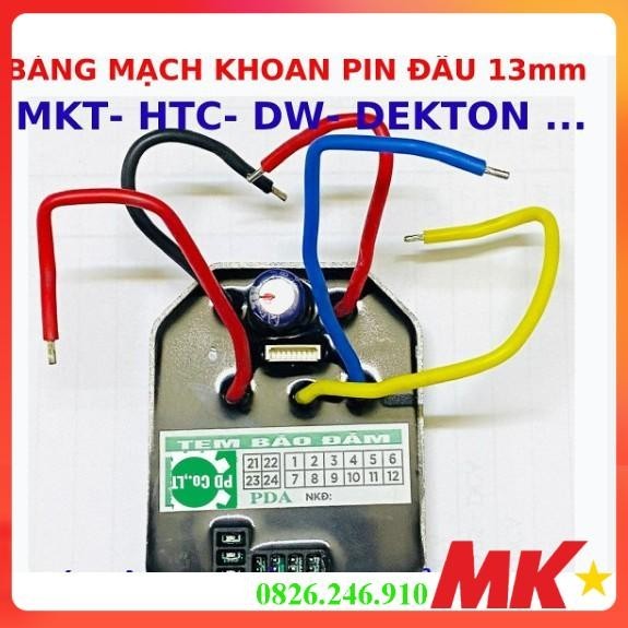 [Rẻ vô địch] [Ảnh thật] Mạch máy khoan pin đầu 13mm (63x53x8)