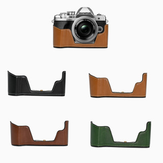 EM10III PU Case Body Base Protector for Olympus OM-D E-M10 Mark III Camera