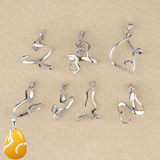 Đế bạc 925S | Giá đỡ mặt dây chuyền có thể điều chỉnh của Kai Mặt dây chuyền không đều dát hổ phách sáp ong Turquois