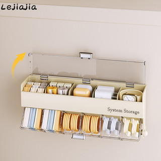 Hộp đựng đồ treo tường đa chức năng lejiajia