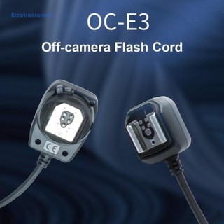[Electronicmall01.vn] Dây nối dài máy ảnh OC-E3 Cáp FOCUS đồng bộ hóa đèn Flash ngoài Camera cho phụ kiện đèn pin giày nóng canon Nikon