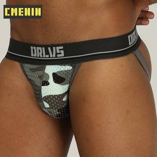 Cmenin ngụy trang nam quần lót thông nam jockstraps thời trang quần lót túi quần lót or186