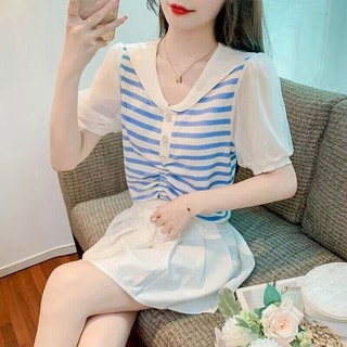 Áo thun nữ sọc trẻ trung