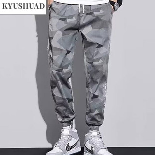 Quần nam KYUSHUAD phong cách Hàn Quốc ins xu hướng quần thể thao thông thường dây buộc chân rộng dành cho nam