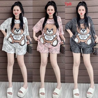Set đồ bộ áo thun woat in gấu nâu lớn phối quần đùi siêu sang ,hot , đi chơi cực xinh