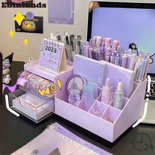 Ebinlands Máy Tính Để Bàn, Nhựa Kawaii Đồ Dùng Văn Phòng Hộp Bảo Quản, Dễ Thương Loại Ngăn Kéo Chín Lưới Mỹ Phẩm Trang Điểm Phụ Nữ Cô Gái