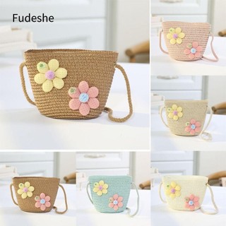 Fudeshe cói trẻ em FUDESHE, Túi đựng hoa dệt thủ công, Túi đựng tiền xu đi biển mùa hè Đạo cụ ảnh Giỏ đựng đồ Túi xách đeo chéo