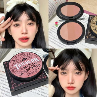 Bảng màu má hồng ba màu PinkyFocus, phấn mũi tự nhiên màu khỏa thân, bóng ba chiều làm nổi bật phấn mắt bảng màu tất cả trong một dành cho nữ