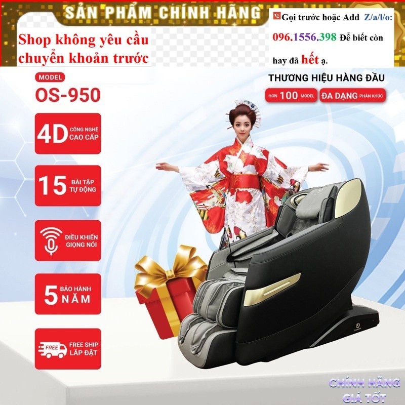 SALE <> Ghế massage toàn thân Okinawa OS-950 4D+, trị liệu , điều khiển giọg nói -