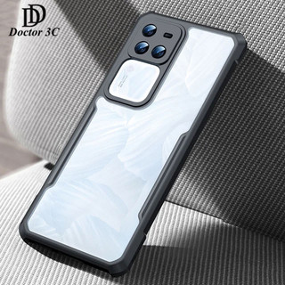 Ốp lưng siêu chống sốc chính hãng cho VIVO V40 Lite V30 V29E V29 V27E V27 V25 V25E V23 V23E V21E V21 V20 SE S1 X100 X50 Pro 5G 4G 2024